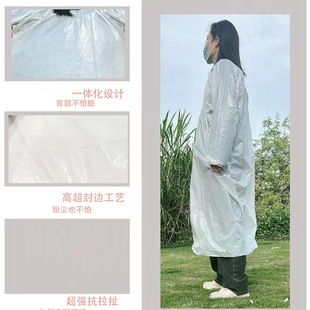 Disposable PE Protective Clothing Wall Painting Hand-painted Furniture Painting Work Clothes Animal Husbandry White Plastic Dust-proof Clothing