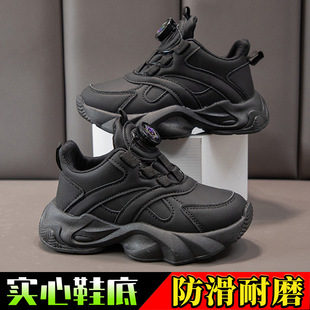 Children's White Shoes Breathable sneaker Spring New Arrival Cyber Celebrity Torre Shoes All-Match Soft-Sole Running Mesh Shoes for Boys and Girls