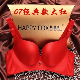 Factory Outlet Hong Kong оригинальные товары нижнее белье Happy Fox регулируемое нижнее белье бюстгальтер пуш-ап бюстгальтер без колец
