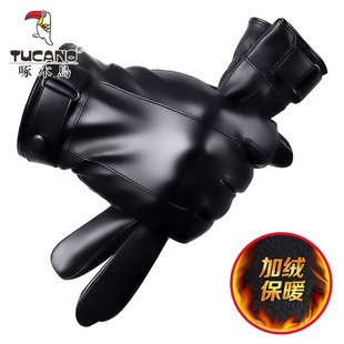 2023 new woodpecker leather gloves men's winter thickened riding warm touch screen PU waterproof fleece-lined electric car gloves