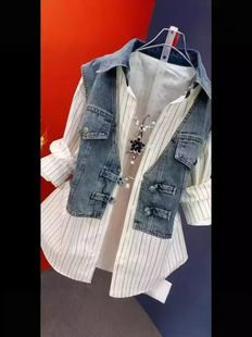Design Sense Fake Two-piece Denim Shirt Women's 2024 Early Spring Korean Style Casual Western Style All-match Stitching Striped Top