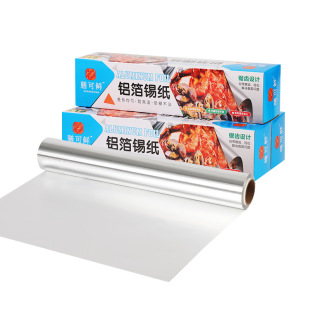 High Temperature Resistant Disposable Tin Foil Roll Oven Paper Thickeneded Aluminum Foil Roll Flower Shell Baking Commercial Tin Foil 22 Microns