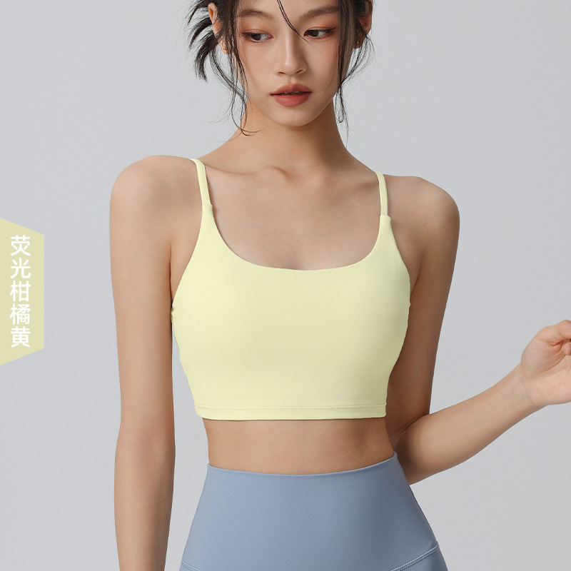 Women's sports bra with padded bra, sexy back, fitness bra, bare-skin feel, suitable for Pilates and yoga.