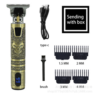 Cross-border home hair salon universal T9USB charging hair clipper electric clipper hair clipper hair clipper bald hair clipper