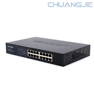 TP-LINK TL-SG2016D простой облачный коммутатор управления
