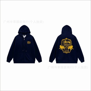 FW24 Чэнду открывает ограниченная серия эксклюзивного принта с рисунком на спине кенгуру с капюшоном