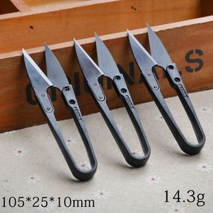 U-Shapes Plastic Steel Handle Cross-stitch Thread Cutting Shears Fishing Line Small Scissors Iron Shears Embroidery Stainless Steel Yarn Shears