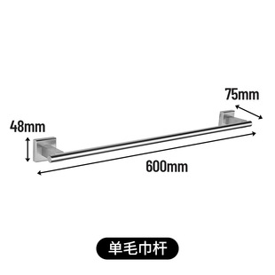 Source Factory 304 Stainless Steel Towel Rack suit Toilet Rack Toilet Hardware Bathroom Pendant suit