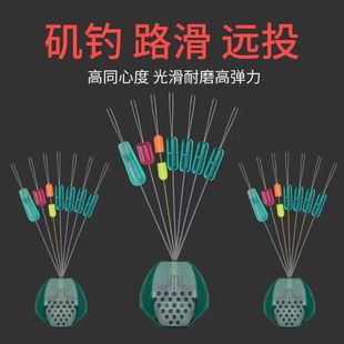 Дорожное катание космические бобы силиконовые прозрачные зеленые космические бобы Рок Рыбалка дикая Рыбалка раздвижные рыболовные космические бобы рыболовные снасти поставки оптом