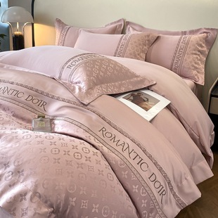 Light Luxury Satin Jacquard Ice Silk Four-piece Set Summer Cool Silky Sleeping Naked Tencel Quilt Cover Bed Sheet Three-piece Set