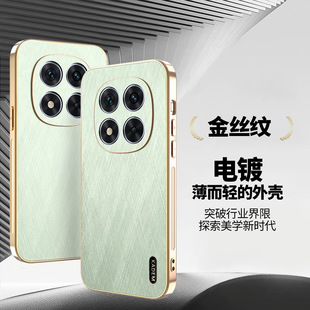 Применимый красный рис Note14Pro чехол для телефона K80 с электрическим позолоченным шелковистым рисунком