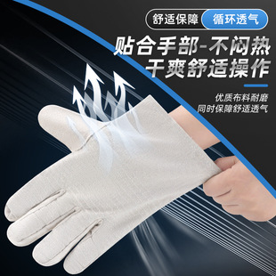 Job Ankang canvas gloves 24-line wear-resistant thickened white armor welder gloves double-layer protection labor protection manufacturers
