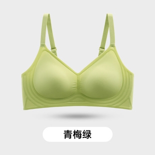 No-mark Naked Sense Underwear Women's Small Chest Push-up Lace Upper Support Soft Support Parammary Anti-sagging Sports Back Bra