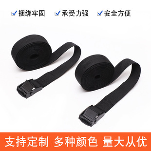 Cross-border in stock kayak surfing version canoe bicycle roof rack binding belt