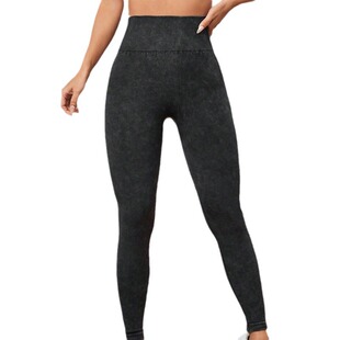 Cross-border Sand Wash Seamless Yoga Pants High Waist Peach Hip Fitness Pants Women's Running Washed Frosted Skinny Sports Pants