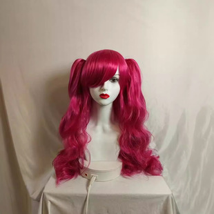 Pony Polly Animation Biqi cos Wig Animation Dress-up Tiger Clip Double Horsetail Natural Long Curly Hair Rose Red