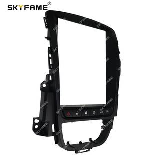 Variety sleeve frame suitable for 06-14 yinglang vertical screen Excelle GT XT OPEL Astra J surface frame line