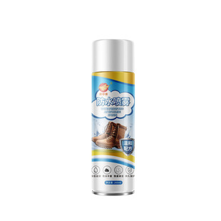 Nano waterproof spray suede boots oil-proof dust-proof curing agent snow boots anti-fouling shoes care spray