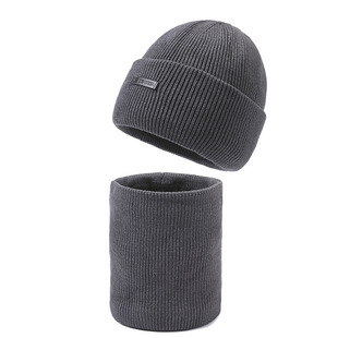Di Sang Sa Neck Set Wool Hat Men's Autumn and Winter Face Shown Small Cold Hat Winter Cold-proof Warm Ear Protection Knitted Baotou Hat