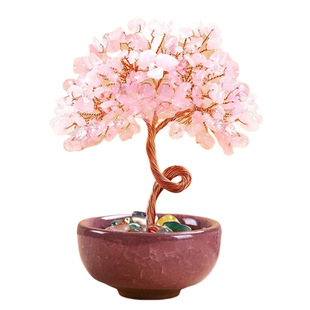 Natural Citrine Fortune Tree Pink and Purple Gravel Base Fortune Bowl Home Office Workstation Mini Ornaments