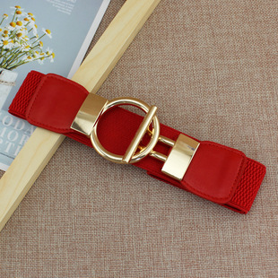 4cm dress Waist Elastic Wide Waist Cover Simple Golden Round Buckle Women's Decorative Belt