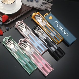 Portable 304 Stainless Steel Spoon Fork Chopsticks Three-piece Company Advertising Gift Student Outdoor Tableware Set