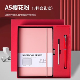 Cross-Border Amazon Thickeneded A5 Notebook High-Value Strap Notebook Pu Skin-Feel Handwritten Notebook Printable Logo Notebook