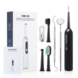 Cross-border exclusive for AUSHEN sonic electric tooth cleaner portable household 3-speed oral cleaning tool head suit