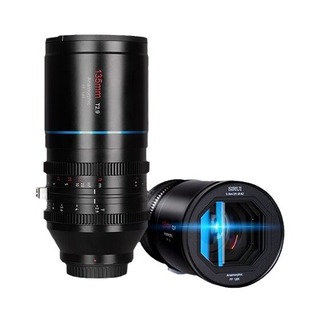 Sirui 135mm T2.9 full frame 1.8X wide telephoto movie manual large aperture wide angle lens