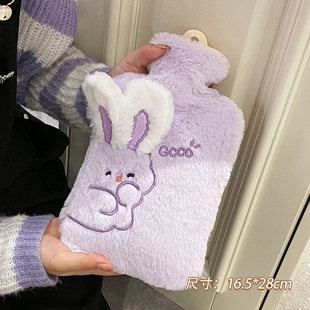 Cute Plush Hot Water Bag Girl's Foot Warm Water Bag Filling Large Thickened Explosion-proof Hand Warm Bag for Students