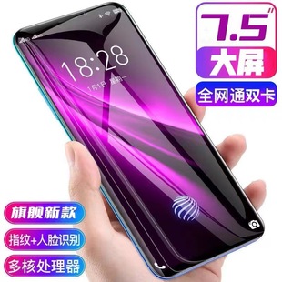 Подлинные товары 12 + 512GB Netcom 5G Android Умный мобильный телефон с большим экраном Оптовая торговля Live Fast Hand