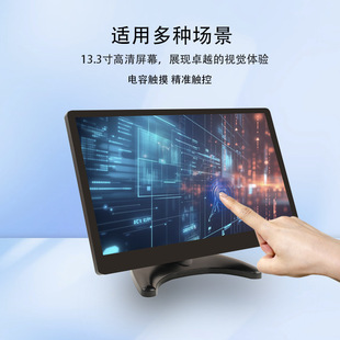 13,3/15,6-дюймовый полностью прилегает к зеркальному HDMI1920 x 1080 для сенсорного рабочего дисплея