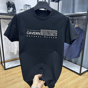 Foreign trade cut label men's clothing-fashion casual printing men's round neck basic short sleeve T-shirt summer slim bottoming short T