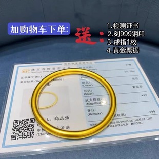 Wholesale gold silver bracelet female ancient method simulation fake gold solid does not drop pigment ring 2024 new wedding bracelet