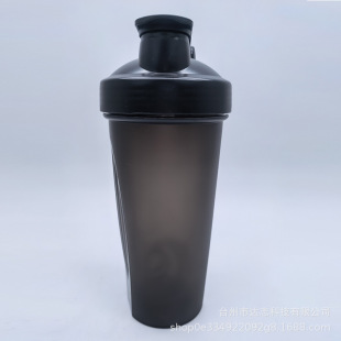 High-Looking Push-Type Leak-Proof Shaker Cup Protein Powder Fitness Sports Water Cup Mixing Milkshake Cup Brewing
