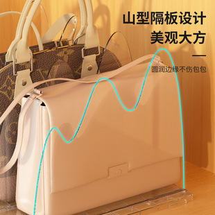 Cross-border Partition New Creative Storage Rack Bag Storage Box File Finishing Partition Multi-insert Layered Baffle