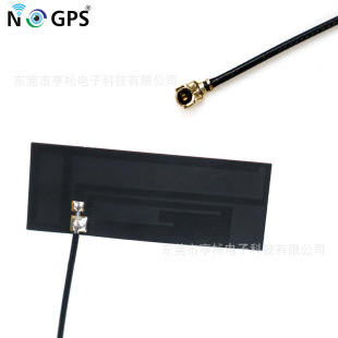 4g Built-In Antenna 700-2700Mhz Fpc Built-In Antenna Gps Positioning Antenna Iot King Navigation Antenna