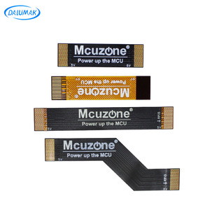 Strawberry Pi 5 PCIE Cable M.2 to PCIE Adapter FCC FPC Shielded Cable Flexible Cable