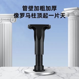 Plastic Adjustable Foot Bed Leg Bed Bottom Furniture Spiral Bed Leg Bed Leg Middle Foot Cabinet Foot Furniture Adjustable Support Leg