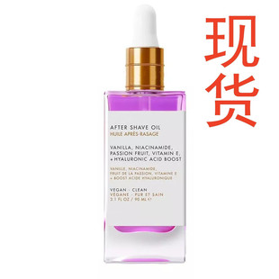 Масло для ухода за кожей Amazon GLAZED DONUT AFTER SHAVE OIL Успокаивающее масло для кожи