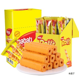 Indonesia cheese yajia cheese flavored corn cob 160g cheese heart cob independent packaging snack snacks