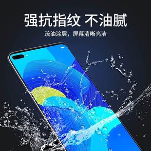 Применимо Huawei nova6 мобильный телефон пленка note6se закаленная водяной конденсат nove65g мягкая пленка nave64g полный экран no
