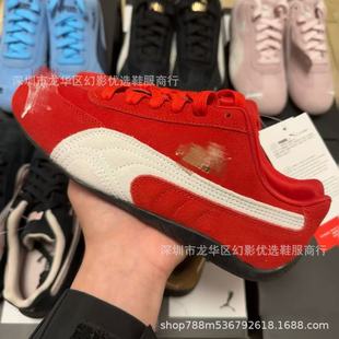 Phantom Preferred Openyy Co-Branded Park Caiying's Same Pm Racing Shoes Black and White Low-Top Men's and Women's Retro Casual Shoes