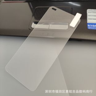 Высокоалюминиевый HD-фиолетовый свет для закаленной пленки Huawei P50/40 mate30/20 с антипип-пленкой Lite Youth Edition
