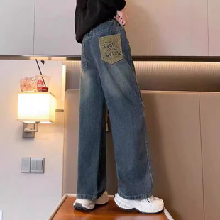 Girls' Wide Leg Pants 2024 Spring and Autumn Western Style Fashionable Korean Style Children's Loose Straight Casual Jeans