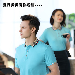 Work clothes short-sleeved polo shirt printing fixed tooling combed cotton high-end clothing fixed advertising shirt LOGO cultural shirt