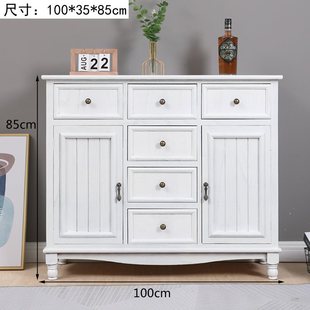 F * chest of drawers American solid wood storage cabinet bedroom living room wall small cabinet multi-layer chest of drawers with lock edge