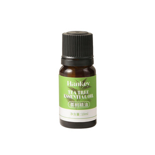 Hanji Ginger wormwood Essential Oil Shujing Huoluo Gua Sha Massage Rose Essential Oil Body SPA Massage Essence Oil