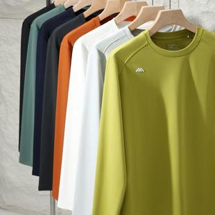 Special offer! High-end Autumn Men's Foreign Trade Crewneck Sports Fitness Leisure Quick-drying Stretch Breathable Long-sleeved T-shirt