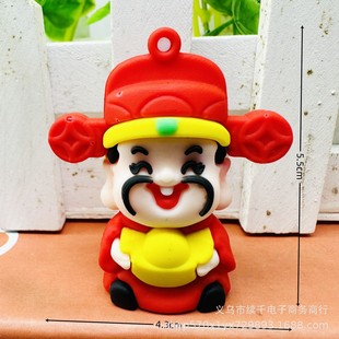 Cartoon God of Wealth keychain lucky cat doll diy soft glue accessories accessories car key chain bag ornaments